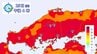 【危険な暑さ】　今週は熱中症に最大限の警戒を　水曜日頃（２６日）にかけて４０℃に迫る地点も　（広島県天気）　|　RCC NEWS | 広島ニュース | RCC中国放送