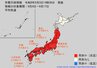 【早期天候情報】東北、関東甲信、北陸、東海、近畿、中国、四国、九州北部、九州南部で「この時期としては10年に1度程度」著しい高温の可能性　9月9日ごろ～【雨と風のシミュレーション】　|　富山のニュース｜天気・防災｜チューリップテレビ
