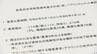 新・高知県民体育館、約7割が「計画に慎重」な意見⋯パブリックコメント集計報告も検討会は終了「今後も県民の意見を聞く場を」　|　高知のニュース・天気｜KUTV NEWS | KUTVテレビ高知