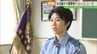 「安心してください」あの日の刑事に憧れて…被害者から警察官に　会社員から転職、新人女性巡査の挑戦　|　福島のニュース│TUF