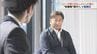 「お手本ですね」Jリーグ野々村チェアマンが絶賛　新シーズン「夏開幕」への狙いとV・ファーレン長崎の未来と新シーズンへの期待　|　長崎のニュース | 天気 | NBC長崎放送