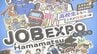 「理解して好きになって選んでいただきたい」国内最大規模160社・団体が参加！ 高校生向け企業説明会「ジョブ・エキスポHamamatsu」開催へ Uターン率向上目指して産・官・学が連携　|　静岡のニュース | SBSNEWS | 静岡放送