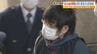 １５年間で『１億６０００万円以上』献金...山上徹也被告の母親と同じ教区の元信者　旧統一教会の元職員が語る「尋常ではない献金額の実態」　|　MBSニュース | 関西の最新ニュースを分かりやすく。