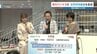 熊本地震を振り返り防災・減災に繋げよう　局の垣根を越えて　熊本のラジオ3局が合同特番　　|　熊本のニュース｜RKK NEWS｜RKK熊本放送