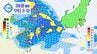 【警報級の大雨のおそれ】20日（土）頃西日本で　しばらく続いた梅雨の晴れ間から長い梅雨空に　※22日（月）までの雨と風シミュレーション　|　RCC NEWS | 広島ニュース | RCC中国放送