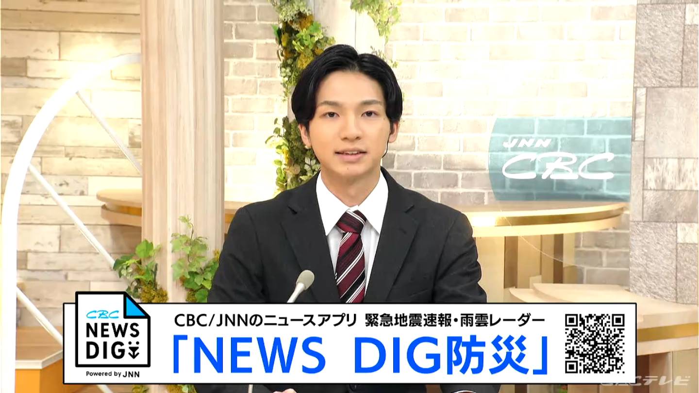 天気予報（8/21昼）予想最高気温は岐阜36度 名古屋35度　熱中症に警戒を　大気の状態が不安定で所々で雨や雷雨に