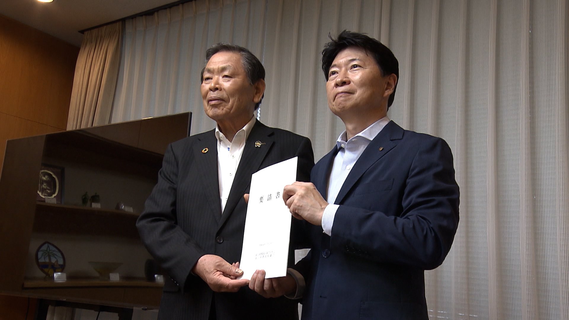 JAグループ岡山が県に緊急の支援を要請 中東情勢による資材の価格高騰