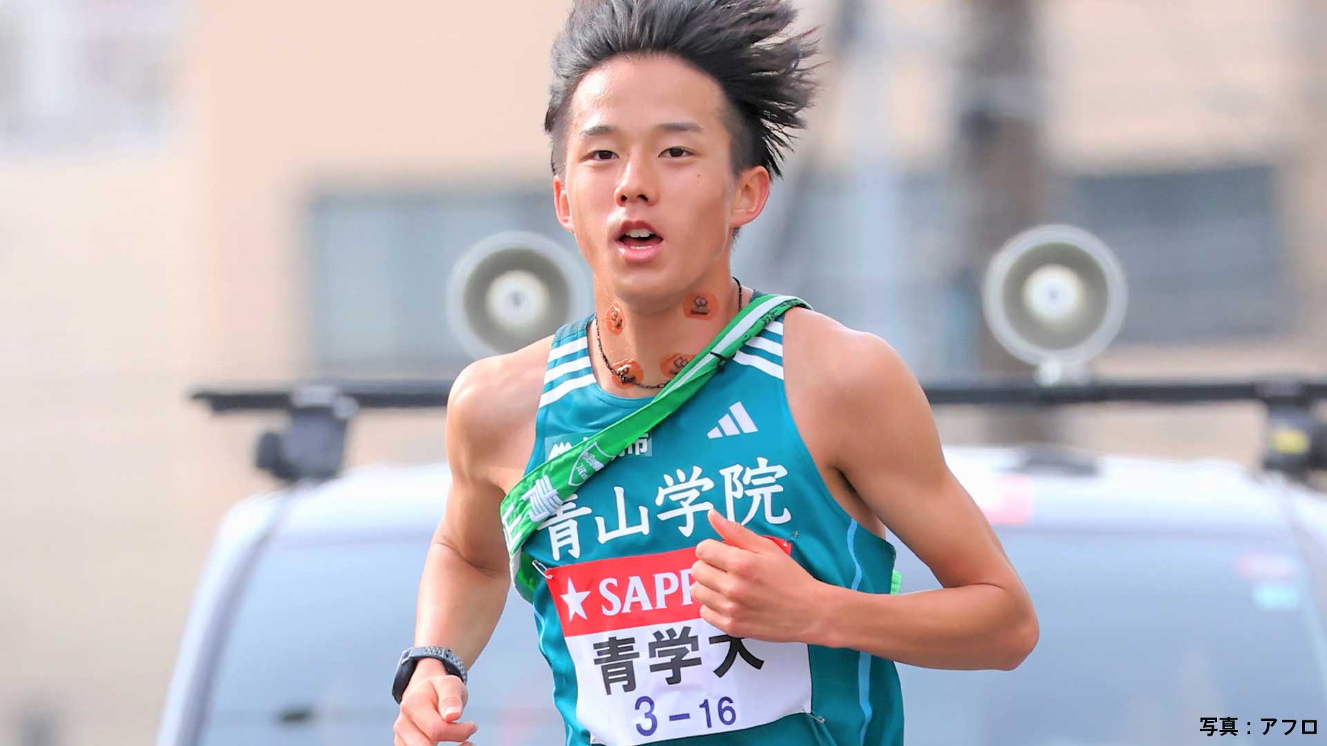 青山学院大が2年ぶり7度目の総合優勝！大会新記録で圧巻V、王者・駒澤
