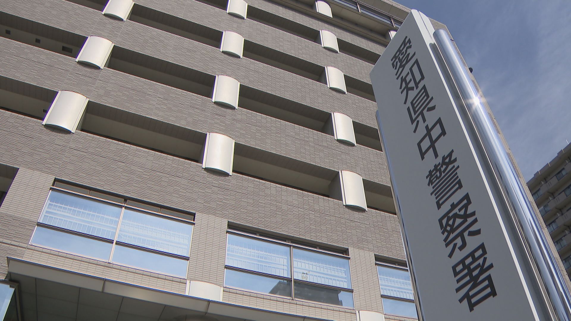 女性をデリヘルで働かせようとした男を逮捕　ホストクラブの未収金回収が目的か