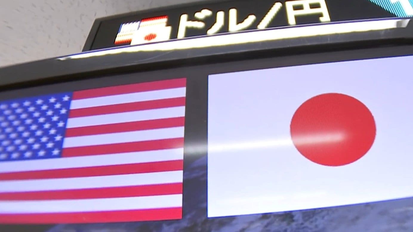 ドル円155円突破なら「為替介入」に現実味 政府・日銀の出方が焦点に