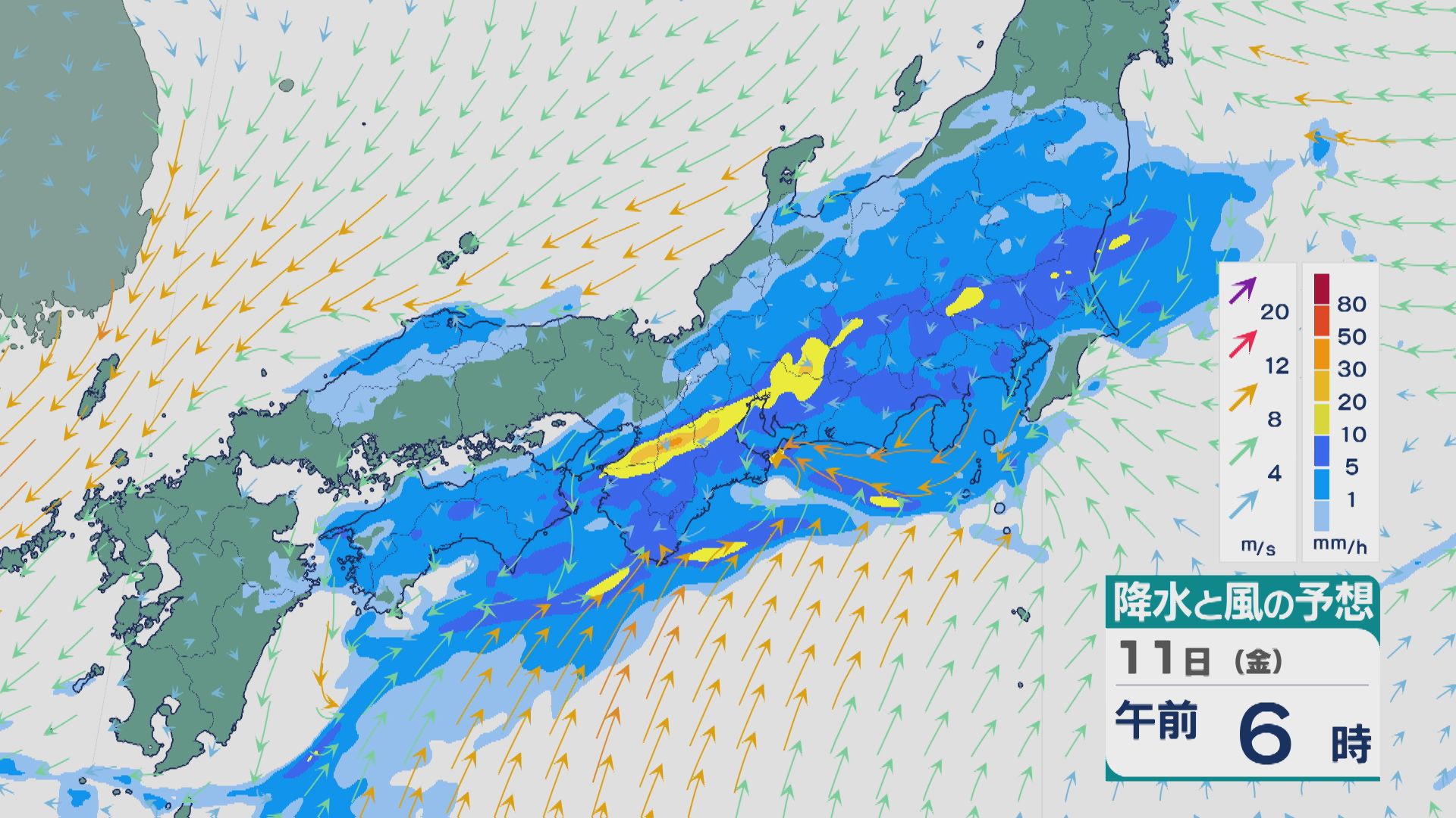 秋雨前線が11日(金)に北上し太平洋側の沿岸付近で停滞へ 東海や関東で