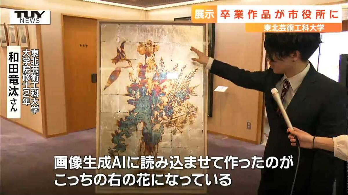 画像が削除されました