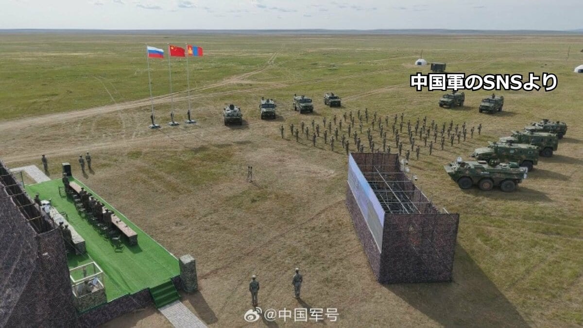 中国・ロシア・モンゴル 国境警備部隊が初の合同演習「新しい協力