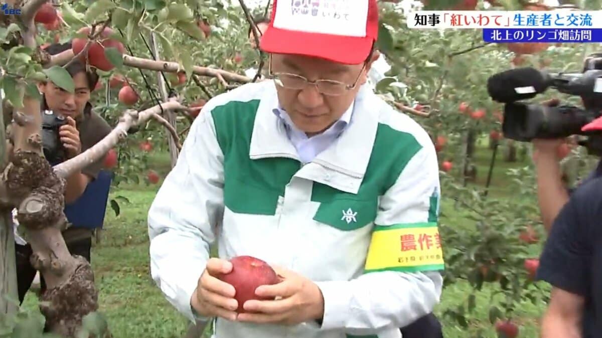 世界に通用する岩手のリンゴをどんどん売りたい」 達増知事が県