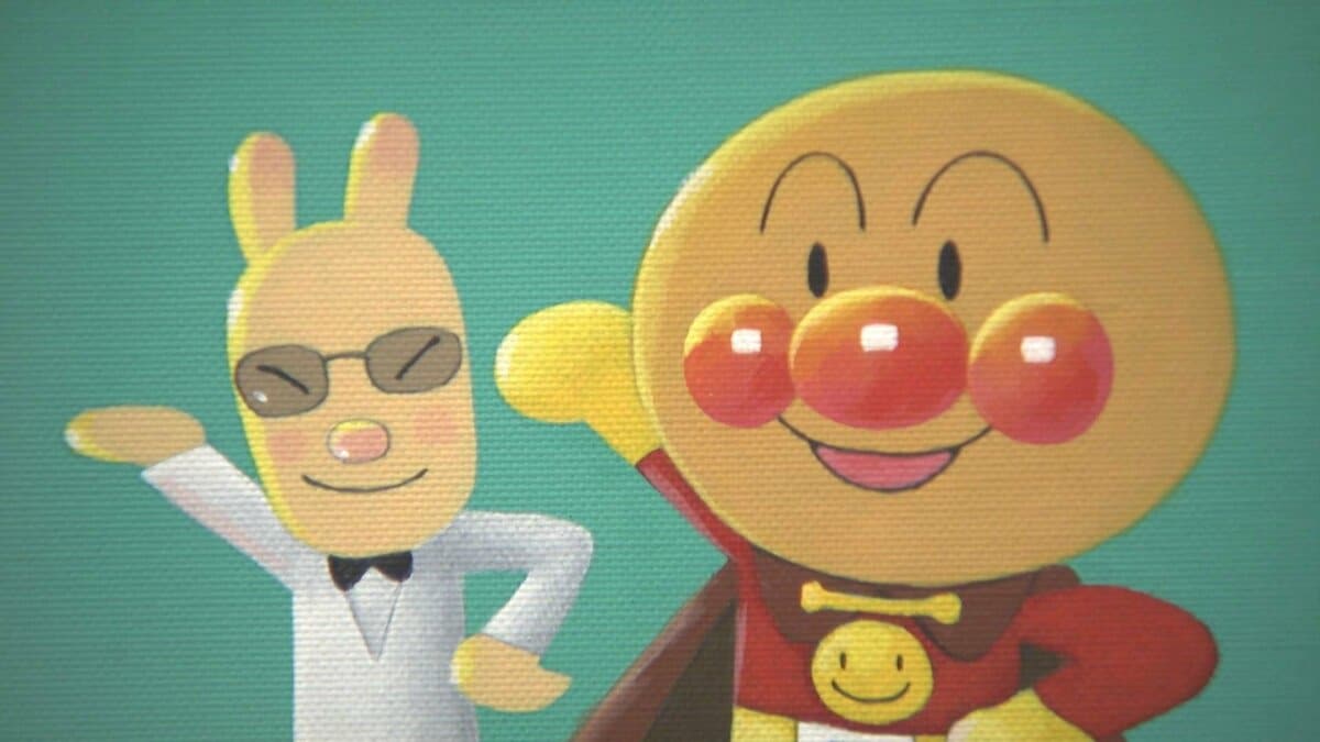 アンパンマンの隣にいる「ウサギ」の正体、知っていますか