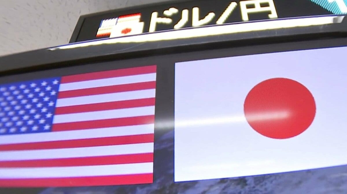 ドル円155円突破なら「為替介入」に現実味 政府・日銀の出方が焦点に