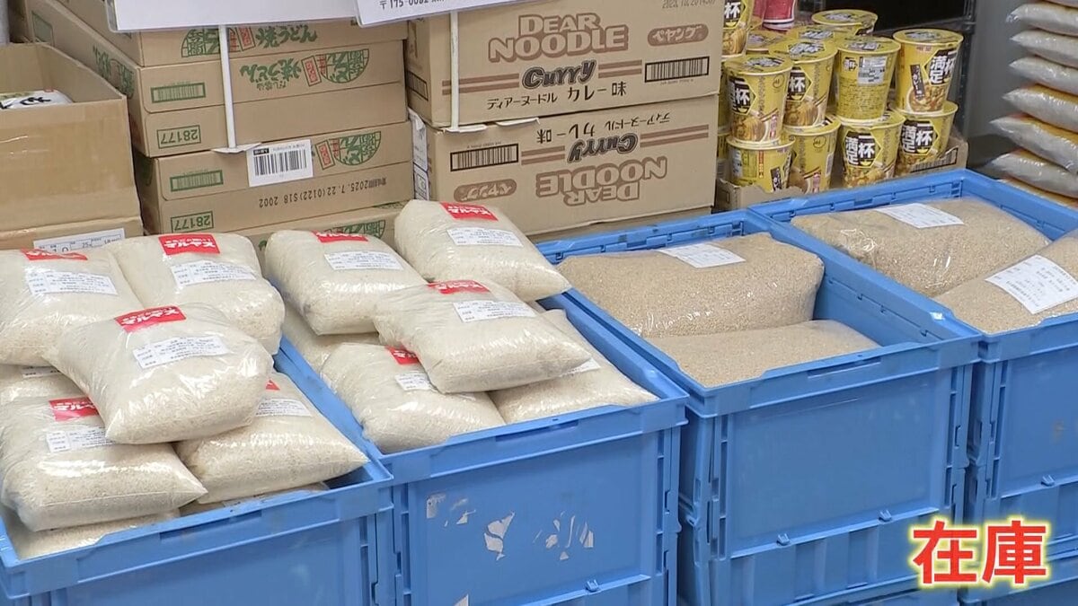 市場に溢れる備蓄米 キャンセル相次ぐ 事業者からは販売期限延長を