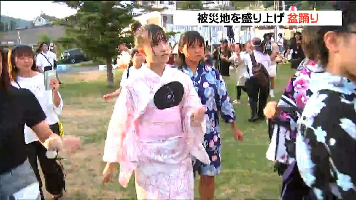 若者が企画「NEO盆踊り」で震災前の賑わいを 宮城・女川町 （tbc東北