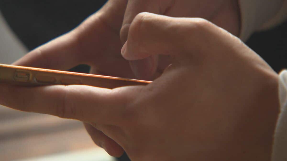 若者もターゲットに…副業広告から20代男性が詐欺被害 「最初は報酬があった」巧妙な手口を証言