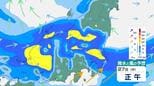 関東甲信で「警報級の大雨」おそれ…1時間50ミリの「非常に激しい雨」予想　28日にかけて大気不安定【雨風シミュレーション】　|　長崎のニュース | 天気 | NBC長崎放送
