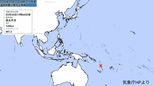 南太平洋でマグニチュード7.3の地震 気象庁が「遠地地震に関する情報」 津波の心配なし|TBS NEWS DIG