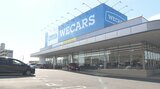 「ビッグモーター」から「ウィーカーズ」へ 大分市の店舗で看板かけ替え | 大分のニュース|OBS NEWS|大分放送