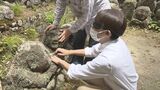 「1200体の石像を1体1体触ると...俯瞰じゃない記憶が残る」目が見えない旅の楽しさ!障がいの有無は関係ない『ユニバーサルツーリズム』を体験|TBS NEWS DIG