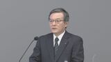 【速報】NTT島田社長「GAFA予備校と言ってる方もいるが別に行けばいい。それで帰ってくればいい」 専門人材の流動性はキャリア形成上重要…4月からは新人事制度に|TBS NEWS DIG