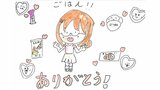 「子どもにおなかいっぱい食べてもらいたい」母の想いに立ちはだかる米高騰 一か月に食べるお米は2人で4キロ未満 キッズドア調査「子どもの困窮、今年は底が抜けた」|TBS NEWS DIG