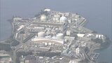 九電玄海原発4号機 来月3日に発電再開 | 福岡のニュース|RKB NEWS|RKB毎日放送