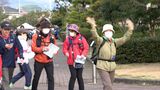 「いいところなので気持ちいい」富士山の絶景や静岡の名所めぐる「日本平ウォーク」1,100人が参加＝静岡市　|　静岡のニュース | SBSNEWS | 静岡放送