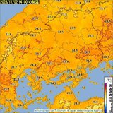 11月なのに「異例の暑さ」 史上初めて11月に27℃超えて9月中旬並み 各地で「夏日」続々 広島|TBS NEWS DIG