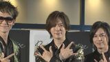 【DAIGO】息子の手の写真初公開　3年ぶり新アルバムで息子と初共演曲も|TBS NEWS DIG