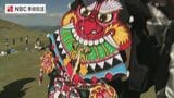 バラモン凧あげ大会　子どもたちの健やかな成長を願う　五島市　|　長崎のニュース | 天気 | NBC長崎放送