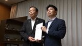 JAグループ岡山が県に緊急の支援を要請　中東情勢による資材の価格高騰やコメの価格不安定で農業生産者が厳しい経営状況に【岡山】|TBS NEWS DIG