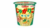 カルビー「じゃがりこ」2万個を自主回収　一時的なフライ油量不足|TBS NEWS DIG