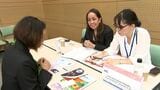 香川県内の企業とフィリピンからの人材のマッチングイベント 優秀な働き手求めて約60社が参加 | 岡山・香川のニュース | 天気 | RSK山陽放送