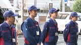 震災被災地で地滑りの状況を調査 能登半島地震受け岩手河川国道事務所がTEC-FORCEを派遣 岩手・盛岡市|TBS NEWS DIG