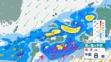 高知県中部・東部では12日にかけて警報級の大雨となる可能性 11日未明から夕方にかけて低い土地の浸水、河川の増水に十分注意【高知地方気象台発表】 | 高知のニュース・天気|KUTV NEWS | KUTVテレビ高知