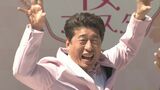 【寺門ジモン】お肉に感謝!桜色のスーツで「うえの桜フェスタ2024」をPR|TBS NEWS DIG