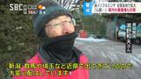 動物園や養鶏場で警戒続く…全国各地で猛威を振るう「鳥インフルエンザ」近隣で発生の長野県内は対策強化|TBS NEWS DIG