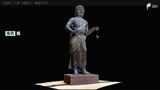 「研究者ですら像の細かいところは見ることができない」文化財を3Dデータに記録 最新技術を魅力発信と修繕の力に=静岡県 | 静岡のニュース | SBSNEWS | 静岡放送
