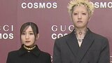 【YOASOBI】GUCCIを身にまとい「すごくラグジュアリー」「ちょっとロックな要素も」|TBS NEWS DIG
