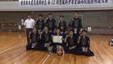 聖光学院男子が県勢として初優勝 全国高校選抜剣道大会 福島 | 福島のニュース│TUF