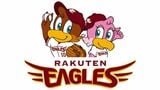 楽天イーグルスが沖縄・久米島での春季キャンプを終了へ　球団創設当初から20年|TBS NEWS DIG