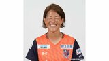 元なでしこジャパンDF有吉佐織選手(36)が完全移籍で加入 アルビレックス新潟L|TBS NEWS DIG