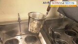 『セルフすぎるうどん店』がついに登場!「茹で」も「湯切り」も「お釣り」もすべて自分で!『コロナ禍の人手不足』で考案した新業態|TBS NEWS DIG