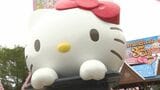 ハーモニーランド35周年「タッチできて幸せ」限定衣装のキティたちに初日から長蛇の列　大分・日出町|TBS NEWS DIG