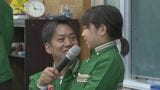 「極秘ミッションです」「えー!」 大手コンビニ「セブンイレブン」が小学生に食育授業 | 熊本のニュース|RKK NEWS|RKK熊本放送