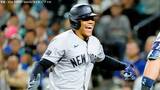 ヤンキースが15年ぶりWS進出！延長戦制し41度目のリーグ制覇、ソトが決勝3ラン、スタントン値千金の3戦連発同点弾|TBS NEWS DIG